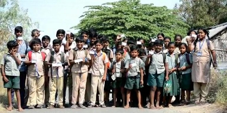 School Student Smart Card | பள்ளி மாணவர்கள் ஸ்மார்ட் கார்டு பயன்