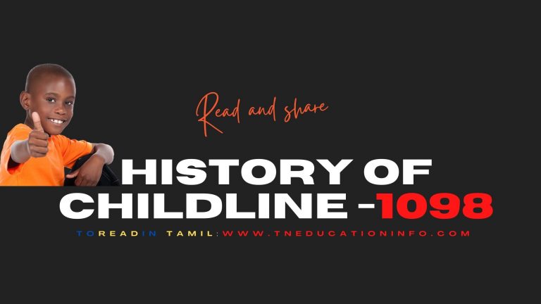 Childline Scheme in Tamil| 1098 | சைல்டுலைன் திட்டம் உருவாக்கியவர் யார்?