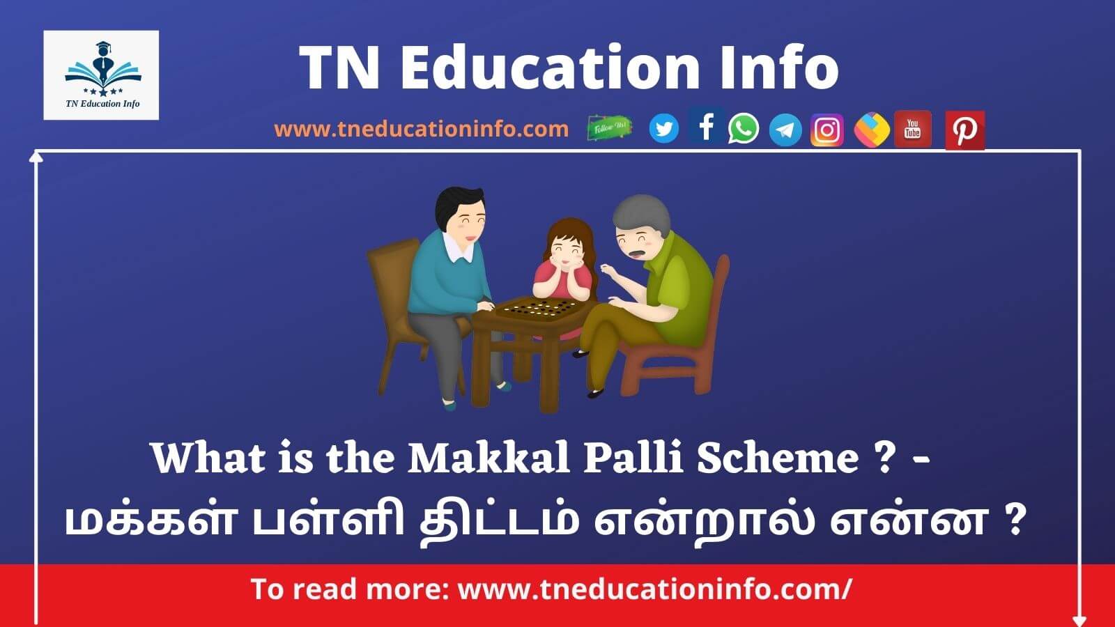 What is the Makkal Palli Scheme
