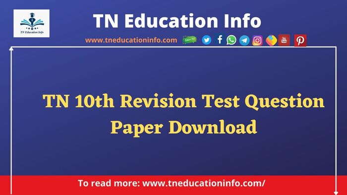 TN 10th Revision Test Question Paper Download